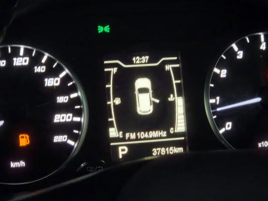 2023 Chery Tiggo Pro 4 Comfort cvt.